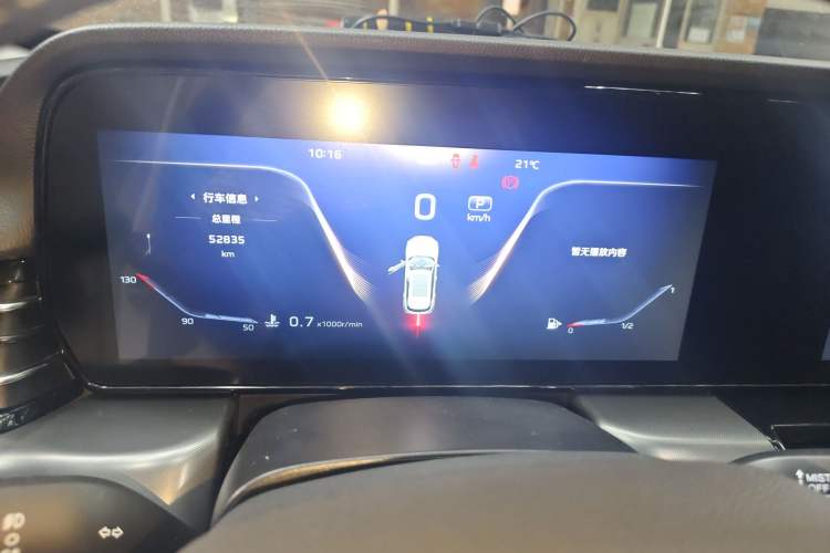 Used Hongqi HS5 2023 2.0T Four-Wheel Drive Flagship Pro Edition
