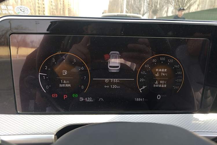 Used Volkswagen Tavendor 2024 380TSI All-Wheel-Drive R-Line Cruise Premium Edition Instrument Cluster