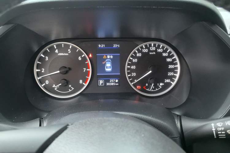 Used Nissan Sylphy 2021 1.6L XL CVT Enjoyment Edition Instrument Cluster
