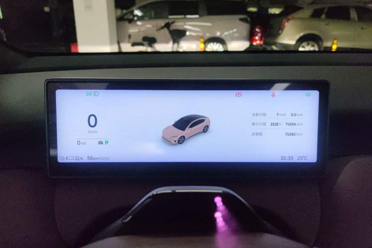 Used Nio ET5 2022 75 kWh