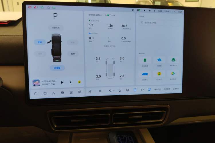 Used Li Auto MEGA 2024 Ultra Model Instrument Cluster