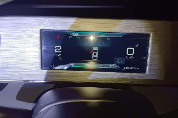 Used BYD Qin L 2024 DM-i 120KM Excellence Model
