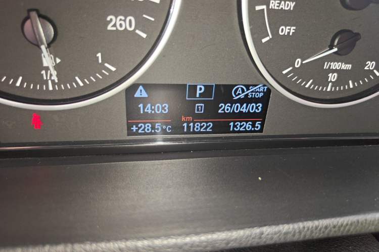 Used BMW X1 2016 sDrive18Li Fashion Model