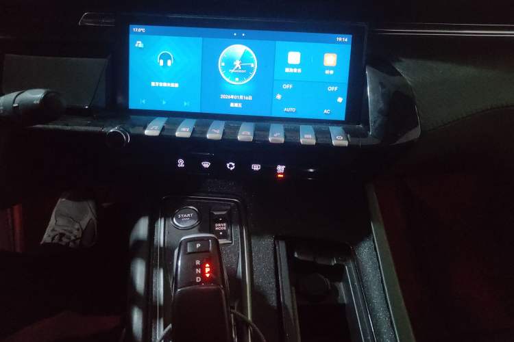 Used Peugeot 508 2022 508L 400THP PureTech Driving Control Edition
