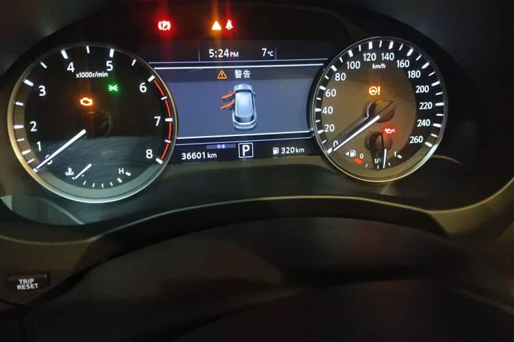 Used Infiniti QX50 2018 2.0T Four-Wheel Drive Elite Edition
