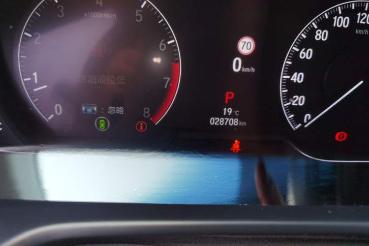 Used Honda Accord 2022 260TURBO Phantom Night · Prestige Edition Odometer Close Up