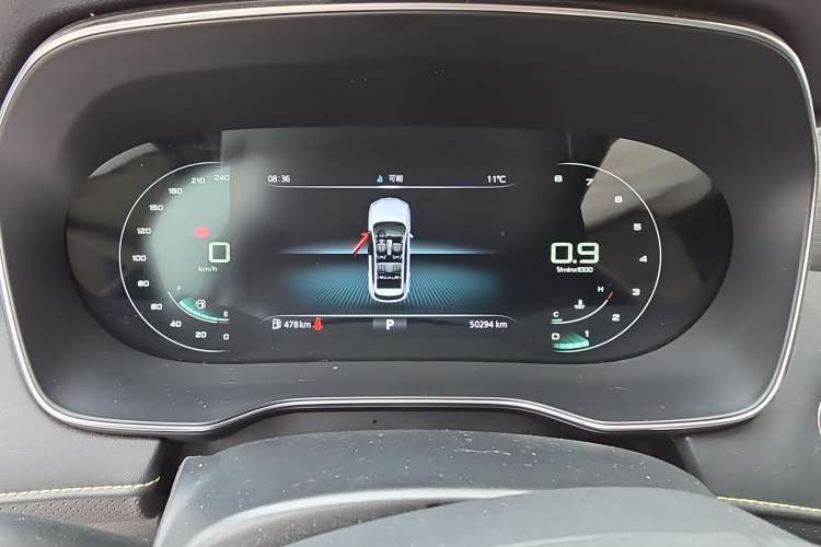 Used Roewe RX5 2020 PLUS 300TGI Automatic Ali National Style Ronglin Edition
