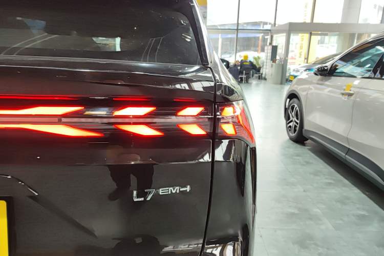 Used Geely Galaxy L7 2025 EM-i 115km Exploration Edition
