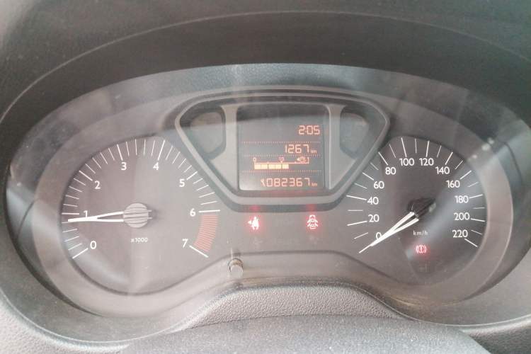 Used Citroen Elysee 2016 1.6L Manual Fashion Edition
