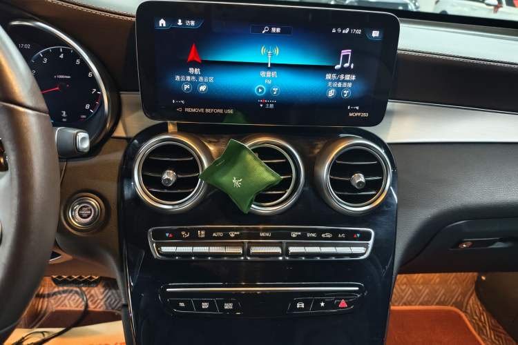 Used Mercedes-Benz GLC 2022 Second Facelift GLC 260 L 4MATIC Dynamic Edition
