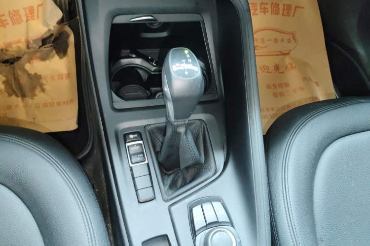 Used BMW X1 2018 sDrive20Li Leading Model
