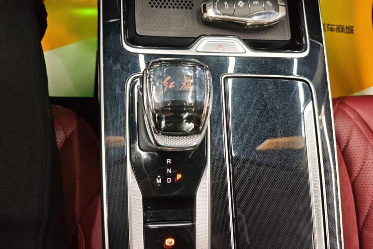 Used Hongqi HS5 2023 2.0T Qixiang Pro Edition