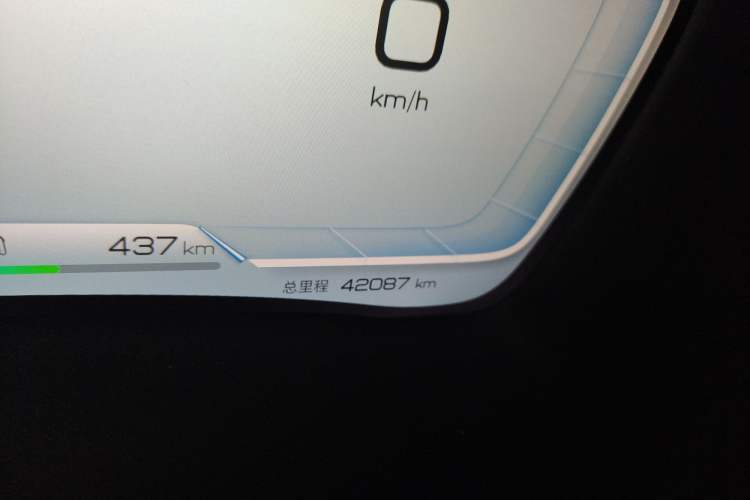 Used BYD Song PLUS New Energy 2023 Champion Edition DM-i 110KM Flagship Model
