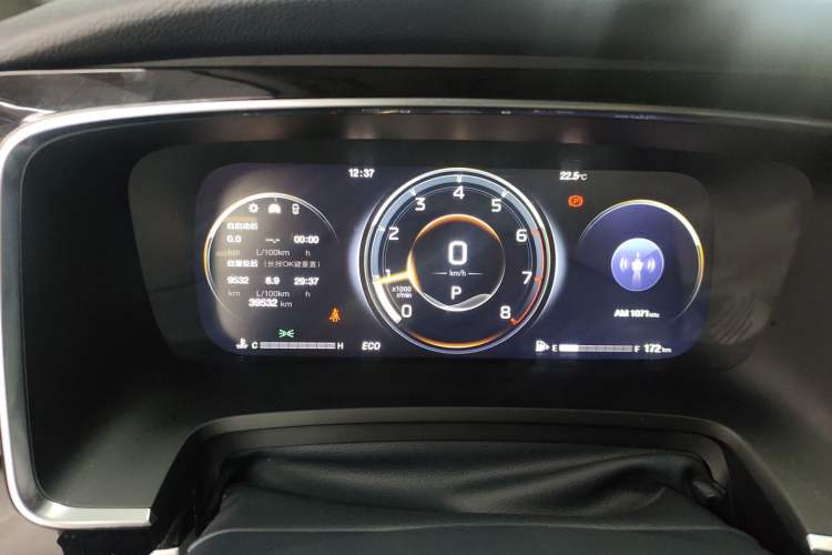 Used GAC Trumpchi M8 2023 Lingxiu Series 390T Prestige Edition Instrument Cluster