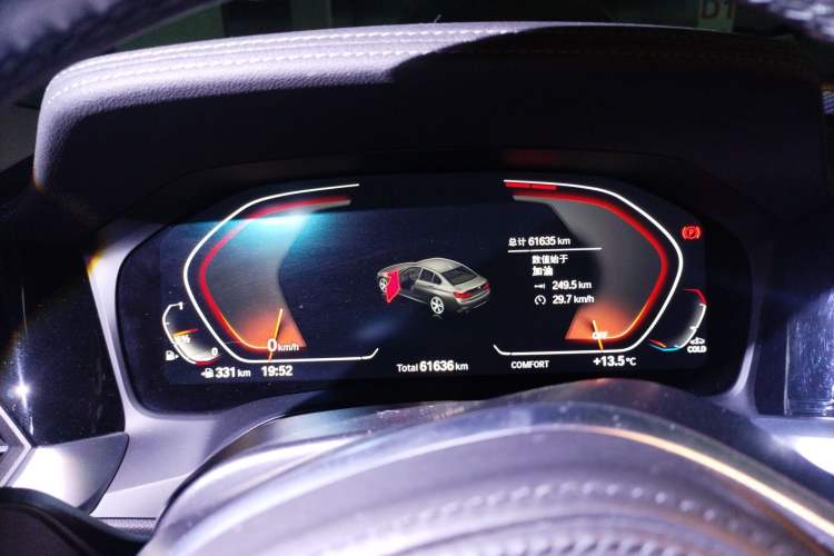 Used BMW 3 Series 2020 Facelifted 325i M Sport Package Instrument Cluster