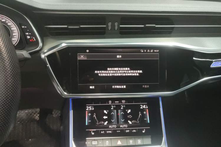 Used Audi A6L 2021 45 TFSI quattro Prestige Elegant Edition