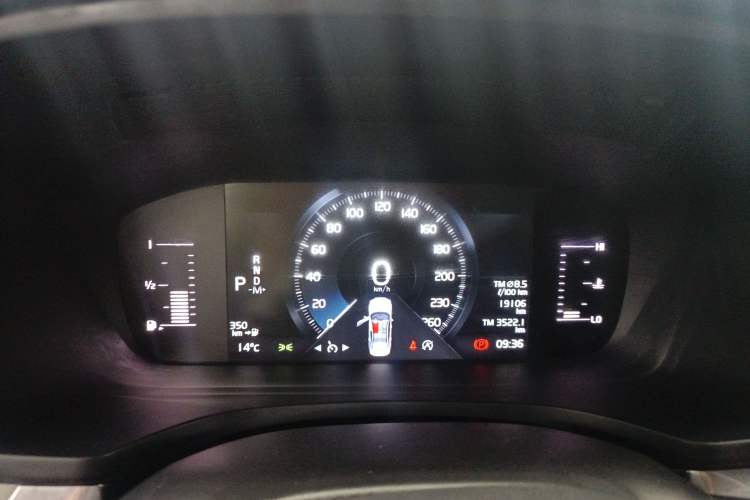 Used Volvo S60 2022 B4 Zhiyi Luxury Edition
