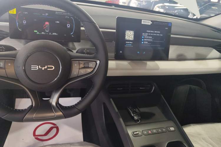 Used BYD Seal 05 DM-i 2026 DM-i 128KM Luxury Edition