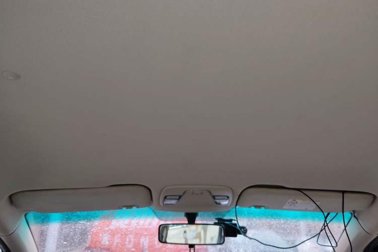 Used Geely Auto Vision X3 2017 1.5L Manual Elite Model
