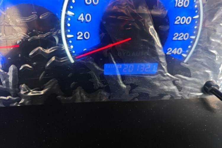 Used BYD F3 2018 1.5L Manual Classic Model