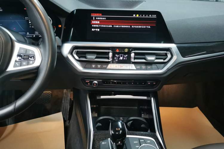 Used BMW 3 Series 2022 Restyled 325Li xDrive M Sport Package