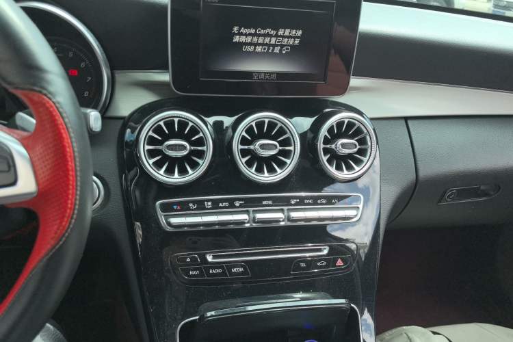 Used Mercedes-Benz C-Class 2018 C 200 Sport Edition