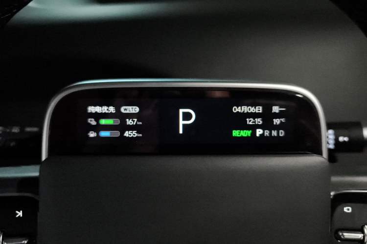 Used Li Auto L7 2024 Ultra Model