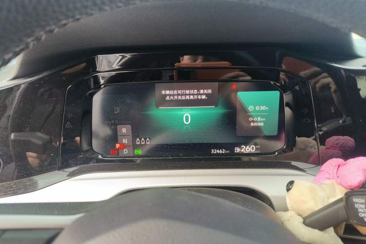 Used Volkswagen Golf 2023 Facelift 280TSI DSG Pro