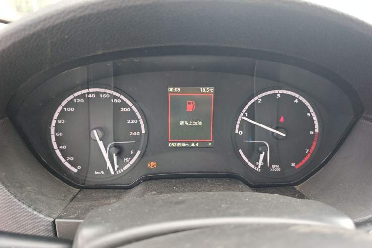 Used Qoros 5 2018 Revised Version 1.6T Automatic Leading Edition