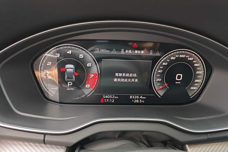 Used Audi Q5L 2021 45 TFSI Luxury Dynamic Edition