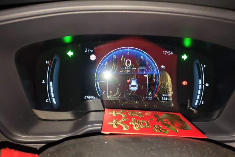 Used Toyota Corolla Cross 2023 2.0L Pioneer Edition
