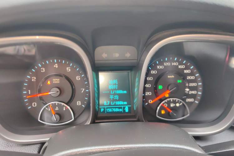 Used Chevrolet Malibu 2014 2.0L Automatic Luxury Edition