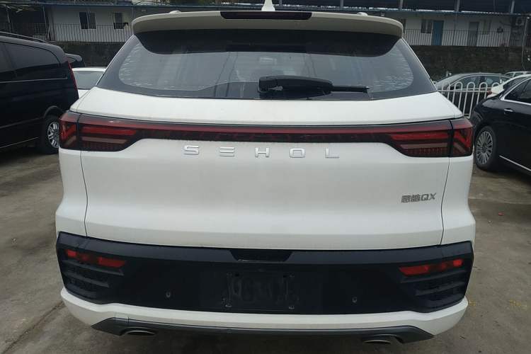 Used SOL QX 2021 300T DCT Luxury Smart Connectivity Version