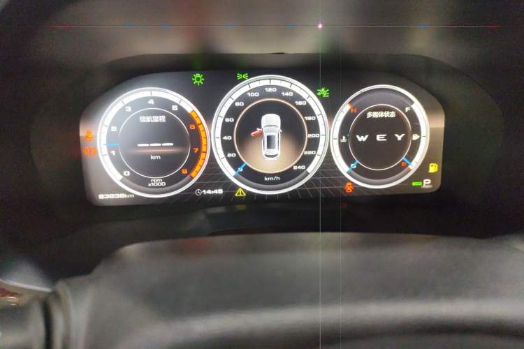 Used Wey VV7 2017 2.0T Ultra-Luxury Version
