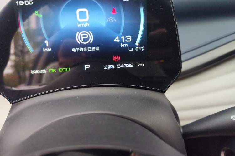 Used BYD Yuan PLUS 2022 510 km Flagship Version Odometer Close Up