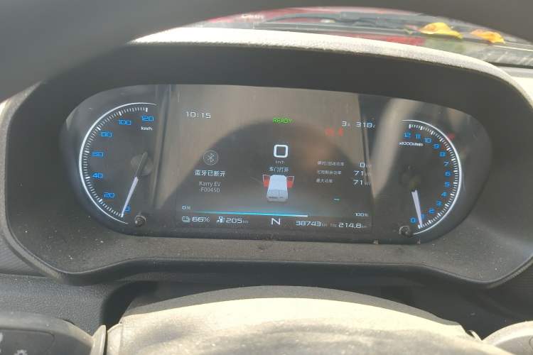 Used Karry Jiangtun E7 2024 Wealthy Edition