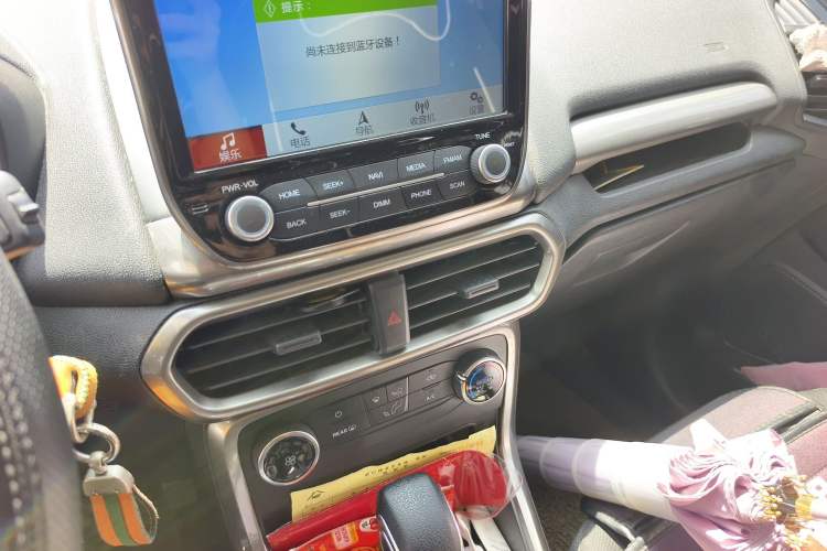 Used Ford EcoSport 2018 Revised 1.5L Automatic Platinum Wing Edition
