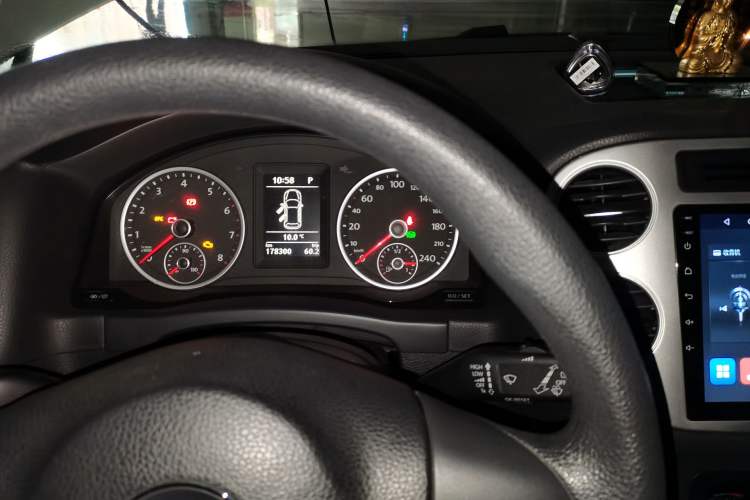 Used Volkswagen Tiguan L 2015 1.8TSI Automatic Two-Wheel Drive Trend Edition