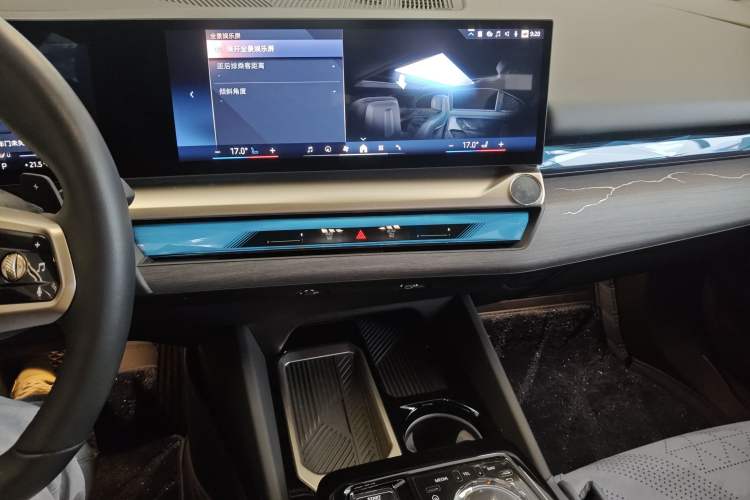 Used BMW 5 Series 2024 530Li Luxury Edition M Sport Package