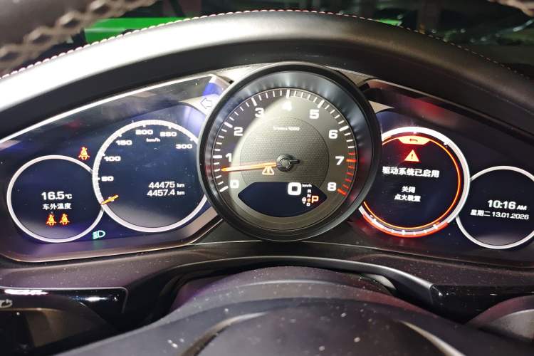 Used Porsche Panamera 2021 Panamera 2.9T