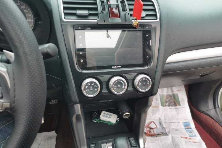 Used Subaru Forester 2015 2.0i Special Edition Commemorative Model
