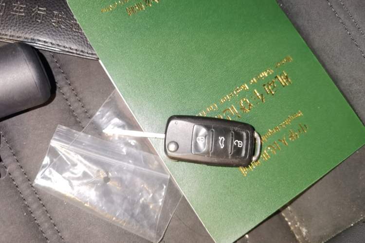 Used Volkswagen Sagitar 2015 230TSI Automatic Luxury Model Vehicle Key