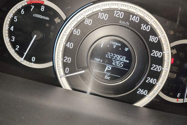 Used Honda Accord 2016 2.0L Comfort Edition