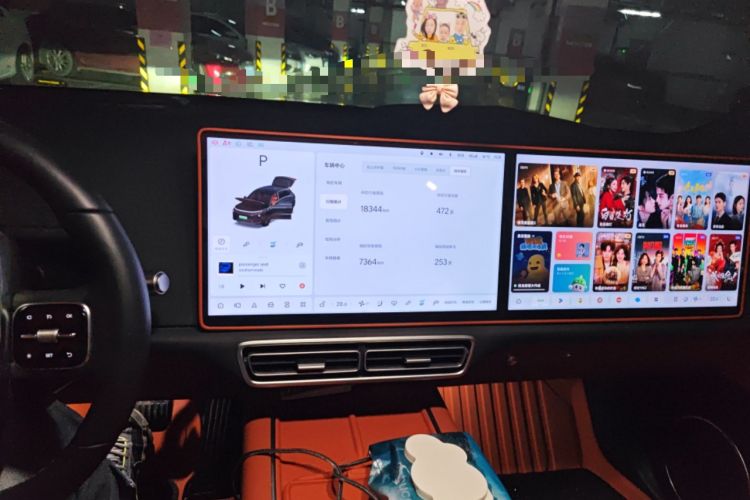 Used Li Auto L6 2024 Max Audio And AC Panel