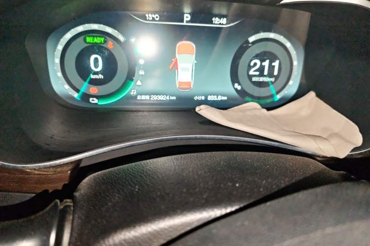 Used BAIC Beijing EU5 2020 Jingcai Edition R500 Smart Wind Version