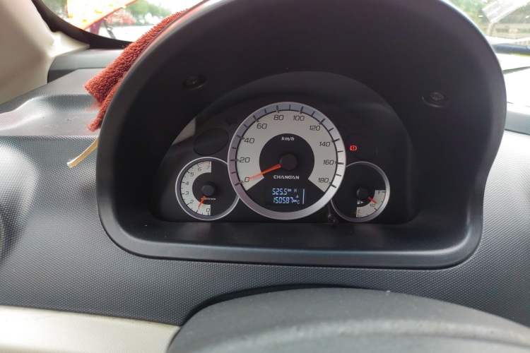 Used CHANGAN Benni mini 2010 1.0L Manual Deluxe Edition Instrument Cluster