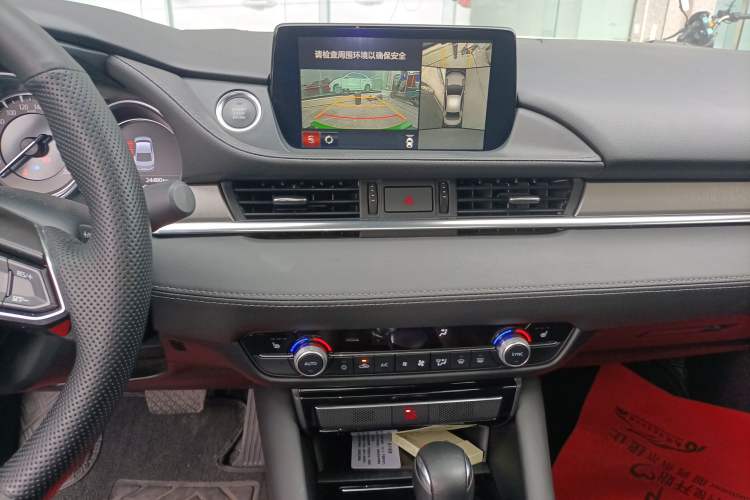 Used Mazda Atenza 2021 2.5L Sky Blue Sport Edition Audio And AC Panel