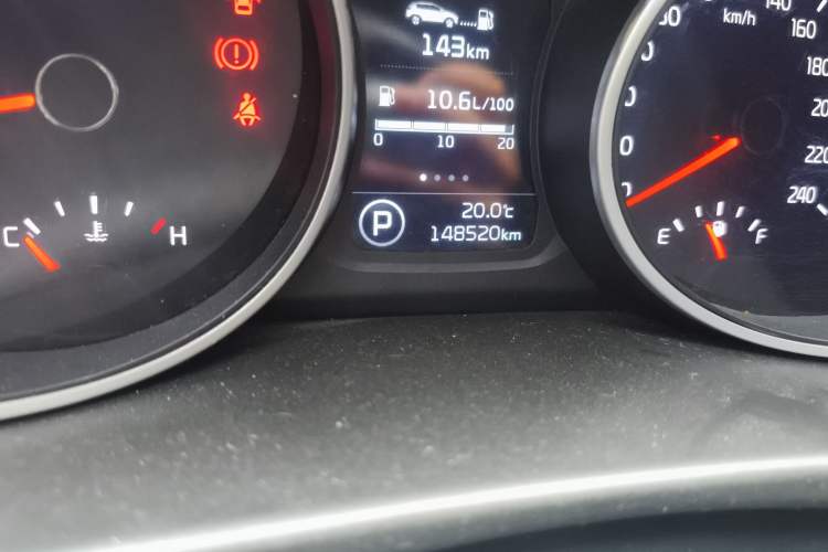 Used Kia Sportage R 2016 2.0L Automatic Two-Wheel Drive DLX
