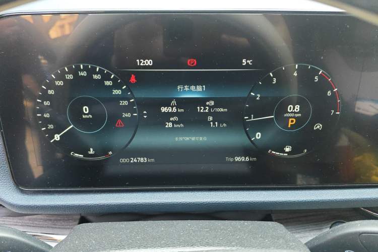 Used Ford Equator Sport 2022 EcoBoost 170 Premier PLUS Trim