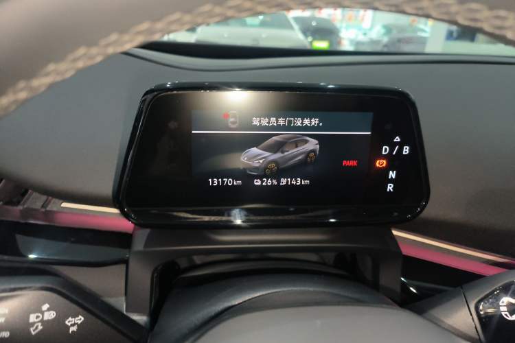 Used Volkswagen ID.UNYX 2024 Pro Long-Range Version Instrument Cluster